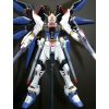 MG Strike Freedom Gundam Full Burst Mode (Mobile Suit Gundam SEED Destiny) Additional Thumbnail 7