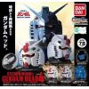 Mobile Suit Gundam Exceed Model Gundam Head 4 (Box of 4) Image
