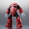 Robot Damashii MSM-07S Char's Z'Gok A.N.I.M.E (Mobile Suit Gundam) Image