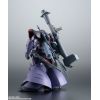 Robot Damashii MS-09R-2 Rick Dom II Ver. A.N.I.M.E. (Mobile Suit Gundam 0083: Stardust Memory) Additional Thumbnail 2