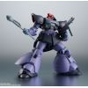 Robot Damashii MS-09R-2 Rick Dom II Ver. A.N.I.M.E. (Mobile Suit Gundam 0083: Stardust Memory) Additional Thumbnail 3