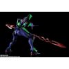 DYNACTION Evangelion Unit-01 Cassius Spear Renewal Color Edition (Rebuild of Evangelion) Additional Thumbnail 2