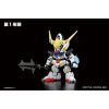 SD BB Senshi Gundam Barbatos DX (Iron-Blooded Orphans) Additional Thumbnail 1