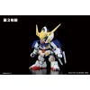 SD BB Senshi Gundam Barbatos DX (Iron-Blooded Orphans) Additional Thumbnail 3