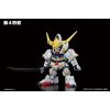 SD BB Senshi Gundam Barbatos DX (Iron-Blooded Orphans) Additional Thumbnail 4