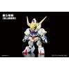 SD BB Senshi Gundam Barbatos DX (Iron-Blooded Orphans) Additional Thumbnail 7