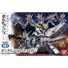 SD BB Senshi Gundam Barbatos DX (Iron-Blooded Orphans) Image