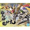 HG Cho Mashin Ryujinmaru (Mashin Hero Wataru) Additional Thumbnail 8