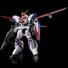 HG Dragonar-1 Plus Lifter-1 (Dragonar) Image