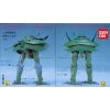 Big Zam - Zeon Mobile Armour 1/550 Scale Model Kit (Mobile Suit Gundam) Additional Thumbnail 3