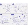 Big Zam - Zeon Mobile Armour 1/550 Scale Model Kit (Mobile Suit Gundam) Additional Thumbnail 6