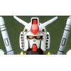FG RX-78-2 Gundam - "First Grade" 1/144 Scale Model Kit (Mobile Suit Gundam) Additional Thumbnail 3