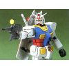 FG RX-78-2 Gundam - "First Grade" 1/144 Scale Model Kit (Mobile Suit Gundam) Additional Thumbnail 5