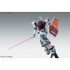 MG Full Armor Gundam Ver.Ka (Gundam Thunderbolt) Additional Thumbnail 7