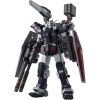 MG Full Armor Gundam Ver.Ka (Gundam Thunderbolt) Additional Thumbnail 1