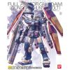 MG Full Armor Gundam Ver.Ka (Gundam Thunderbolt) Image