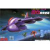 ACA-01 Gaw - Zeon Attack Carrier Aircraft 1/1200 Scale Model Kit (Mobile Suit Gundam) Image
