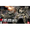 HG Loto Twin Set (Mobile Suit Gundam Unicorn) Additional Thumbnail 6