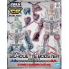 SD Gundam Cross Silhouette Booster (Gray) Image