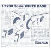 White Base - EFSF Pegasus-class Assault Carrier 1/1200 Scale Model Kit (Mobile Suit Gundam) Additional Thumbnail 4