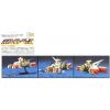 White Base - EFSF Pegasus-class Assault Carrier 1/1200 Scale Model Kit (Mobile Suit Gundam) Additional Thumbnail 3