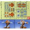 Agg - Zeon Prototype Mobile Suit 1/144 Scale Model Kit (Gundam Mobile Suit Variation) Additional Thumbnail 3