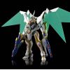 HG Lancelot Albion (Code Geass) Image