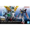 RG God Gundam (Mobile Fighter G Gundam) Additional Thumbnail 8