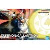 Figure-rise Standard Dukemon / Gallantmon (Digimon) Additional Thumbnail 8