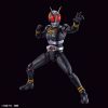 Figure-rise Standard Kamen Rider BLACK (Masked Rider) Additional Thumbnail 1