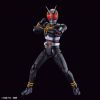 Figure-rise Standard Kamen Rider BLACK (Masked Rider) Additional Thumbnail 2