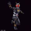 Figure-rise Standard Kamen Rider BLACK (Masked Rider) Additional Thumbnail 3