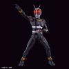 Figure-rise Standard Kamen Rider BLACK (Masked Rider) Additional Thumbnail 4
