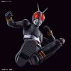 Figure-rise Standard Kamen Rider BLACK (Masked Rider) Additional Thumbnail 7