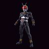 Figure-rise Standard Kamen Rider BLACK (Masked Rider) Image