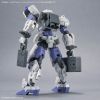 30MM Optional Parts Set 8 (Multi-Backpack) Additional Thumbnail 6