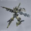 30MM Optional Parts Set 8 (Multi-Backpack) Additional Thumbnail 7