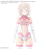 30MS Optional Body Parts Type G03 Colour B (30 Minutes Sisters) Additional Thumbnail 1