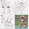 Zogok - Zeon Prototype Mobile Suit 1/100 Scale Model Kit (Mobile Suit Gundam) Additional Thumbnail 7