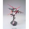 HG Strike Rouge (Mobile Suit Gundam SEED Destiny) Additional Thumbnail 3