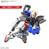 EG Strike Gundam - Entry Grade Light Package Ver. (Mobile Suit Gundam SEED) Additional Thumbnail 2