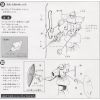 MS-14A Gelgoog - 1/100 Scale Model Kit (Mobile Suit Gundam) Additional Thumbnail 8