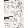 Space Fortress A Baoa Qu - 1/250 Scale Diorama Model Kit (Mobile Suit Gundam) Additional Thumbnail 4