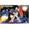 Space Fortress A Baoa Qu - 1/250 Scale Diorama Model Kit (Mobile Suit Gundam) Image