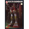 RX-78 Gundam Real Type - 1/100 Scale Model Kit (Mobile Suit Gundam) Image