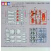 RGM-79 GM - 1/100 Scale Model Kit (Mobile Suit Gundam) Additional Thumbnail 3