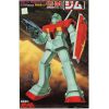 RGM-79 GM - 1/100 Scale Model Kit (Mobile Suit Gundam) Main Thumbnail