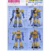 MS-05 Zaku I Real Type - 1/100 Scale Model Kit (Mobile Suit Gundam) Additional Thumbnail 3