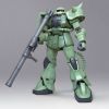 Mega Size Zaku II (Mobile Suit Gundam) Main Thumbnail