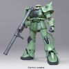 Mega Size MS-06 Zaku II 1/48 (Mobile Suit Gundam) Image
